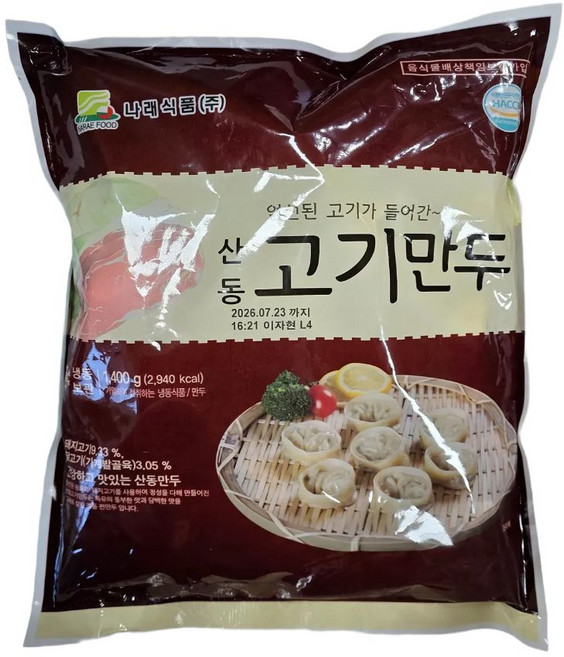 산동 고기만두, 1개, 1.4g