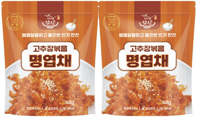 건어물밥상 고추장볶음 명엽채, 2개, 60g