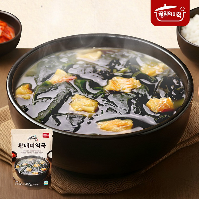 바람골 황태미역국, 6개, 650g