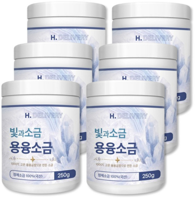 빛과소금 미네랄 용융소금 1000도씨 국산 알칼리 식 음용소금 에이치딜리버리, 6개, 250g