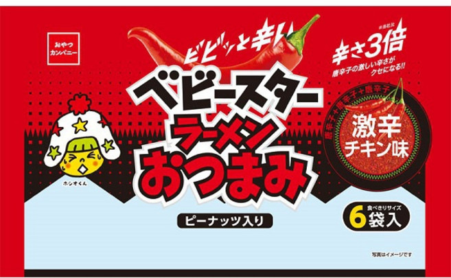 오야쯔컴퍼니 베이비스타 아주 매운 치킨맛 132g 일본간식 일본과자 일본스낵 일본간식직구 일본술안주 일본라면과자, 1개