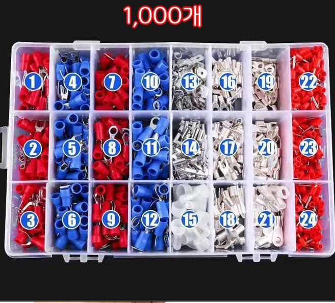 1000pcs 터미널 단자 전선터미널, 1000pcs 터미널단자