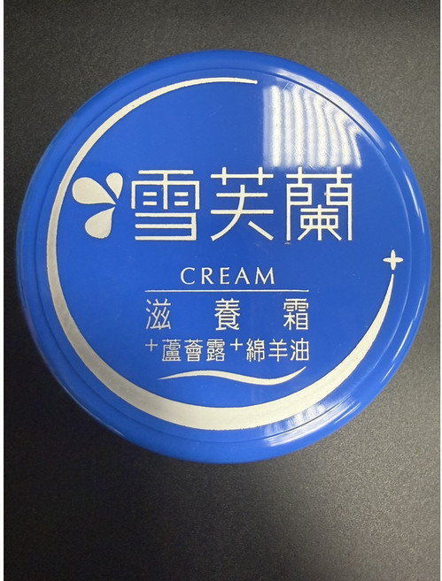 雪芙蘭滋養霜(大) (效期至2027年6月), 1件, 120ml