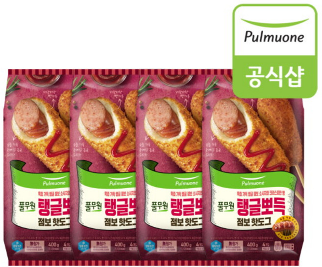 [풀무원] 탱글뽀득 점보핫도그 x 16개(4개입 x 4봉), 1.6kg, 1세트