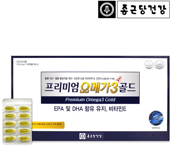종근당건강 프리미엄 오메가3 골드 1세트 (총 6개월분), 180정