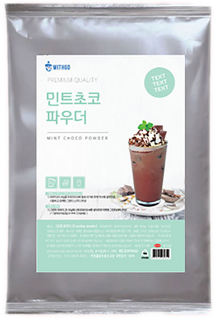 민트초코 파우더 1KG 위드고, 1개, 1개입