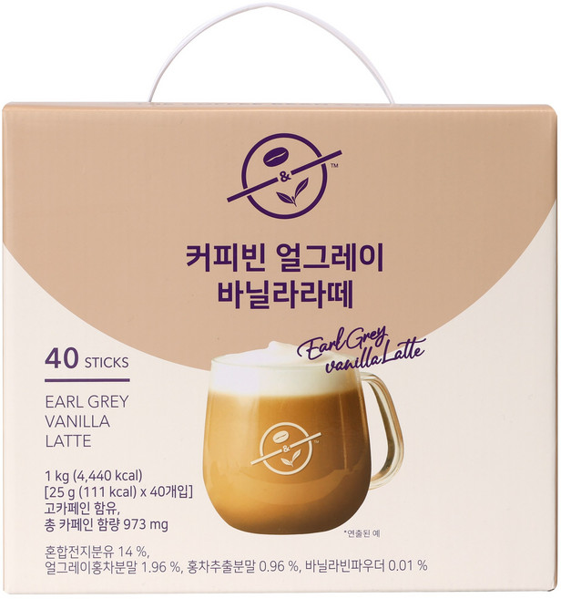 커피빈 얼그레이 바닐라라떼 25g 40입, 40개입, 1개
