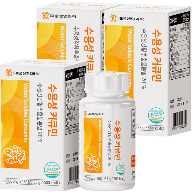 대웅생명과학 수용성 커큐민 강황, 3개, 150정