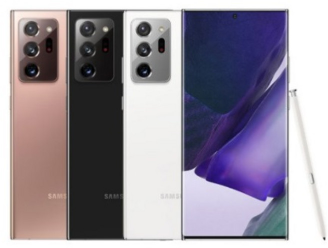 갤럭시노트20 울트라 중고 3사공용 중고폰 유심옮기면개통 lte/5g 사용가능, 그레이, 갤럭시노트20 울트라 256GB, 특S등급