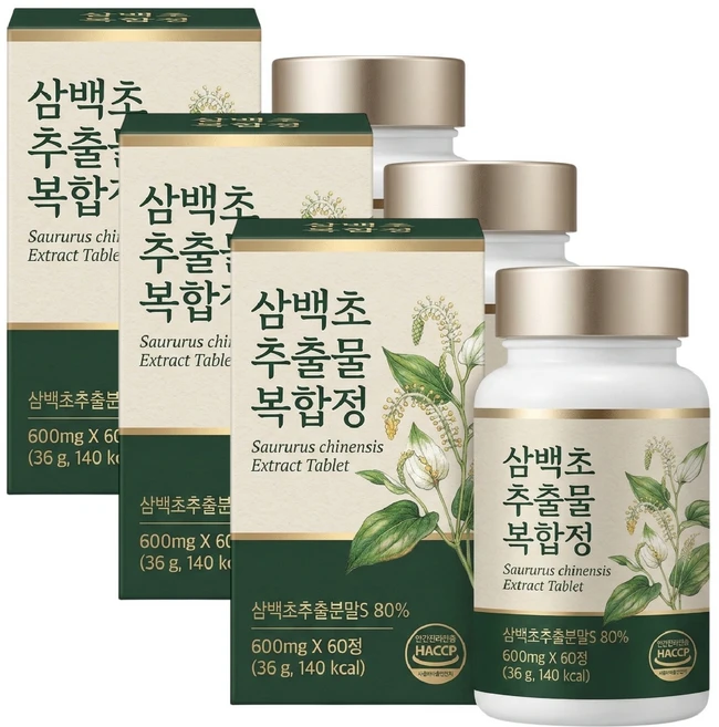 삼백초 추출물식약청인증 알약 국산 비염 삼백초 추출물100% 정품 파이토 정, 3박스 - 쿠팡