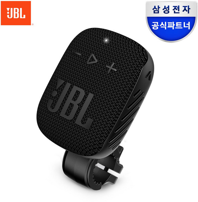 삼성공식파트너 JBL WIND3S 윈드3S 라이딩 블루투스 스피커 산악용 미니 휴대용 자전거 스피커, (BLACK)블랙
