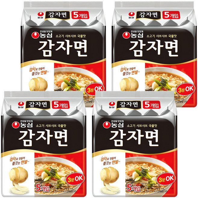 농심 감자면 117g, 20개