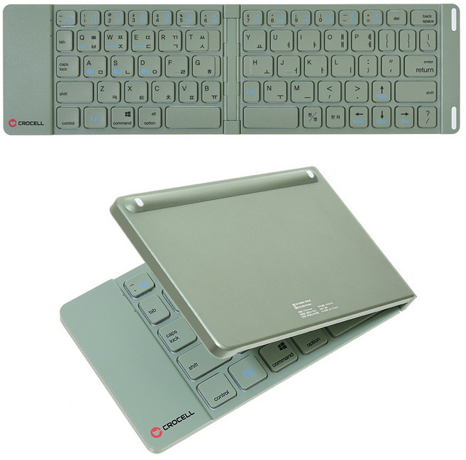크로셀 C-Flip Pocket 멀티페어링 블루투스 무선 접이식 키보드 (그린)