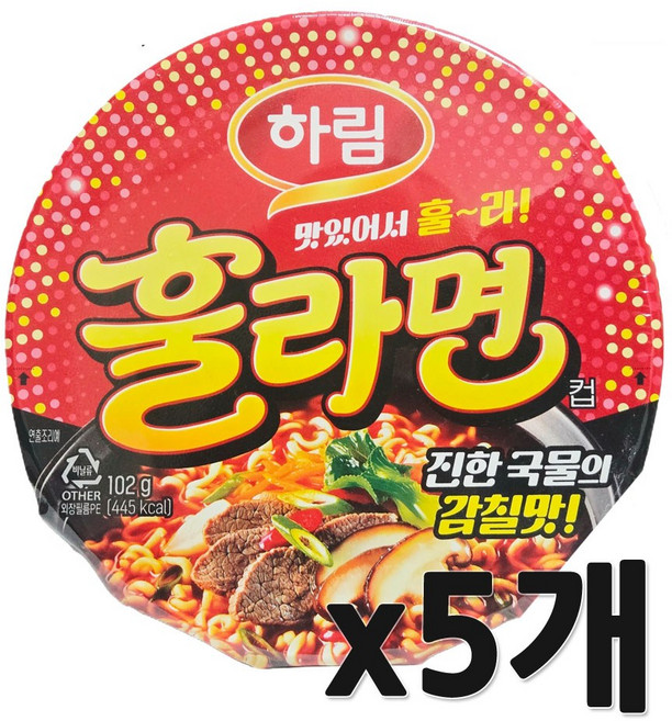 하림)훌라면큰컵, 5개