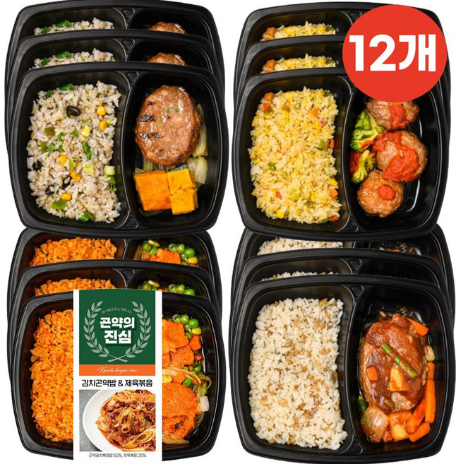 곤약의진심 저당 식단 점심 간편 건강 도시락 4종, 12개, 200g