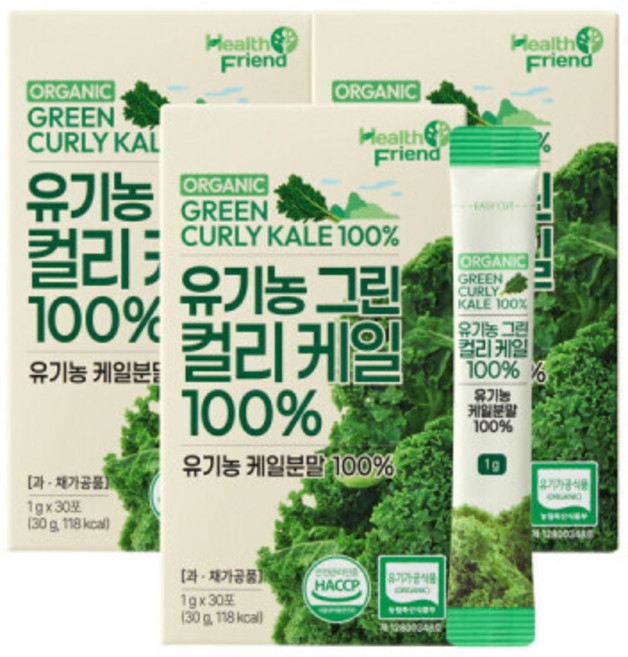 유기농 그린 컬리케일 100% 3박스(90포) 동결건조 곱슬케일 분말 가루