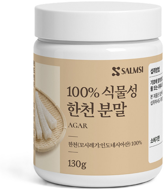 100%국내제조 한천가루 비건 식물성, 1개, 130g