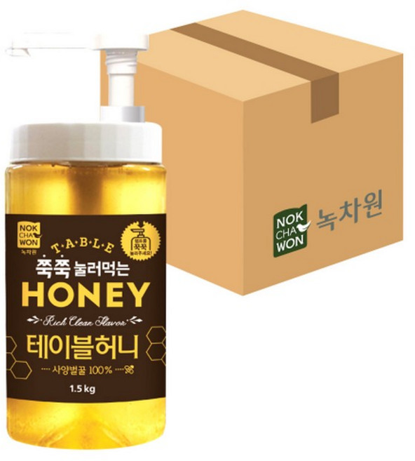 녹차원 테이블허니 사양벌꿀 1.5kg 1BOX 8입, 8개