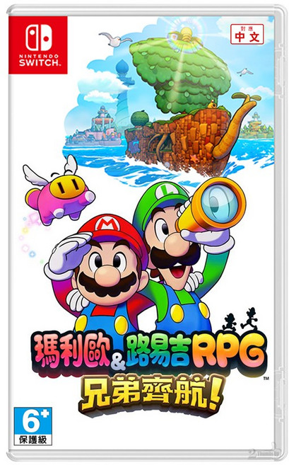 Nintendo 瑪利歐＆路易吉RPG 兄弟齊航！中文版遊戲軟體, NS 瑪利歐＆路易吉RPG 兄弟齊航！