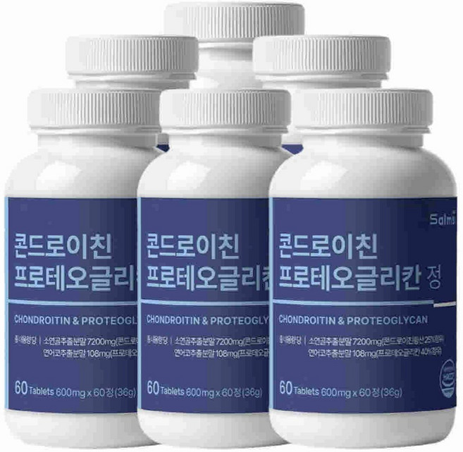 소연골/콘드로이친 프로테오글리칸/정 연어코연골추출물분말 2형콜라겐 관절영양제, 6개, 60정