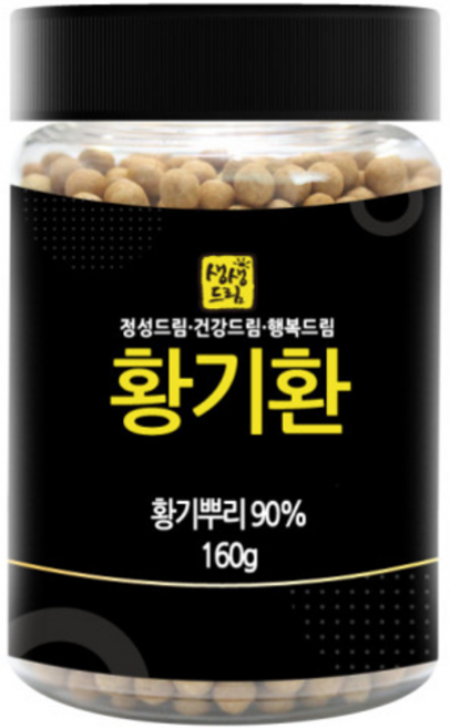 황기환 160g 국내산, 1개