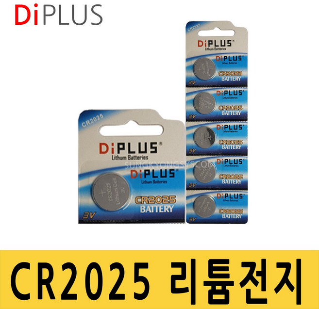 디아이플러스 CR2025 3V 리튬전지 5알 자동차리모컨용 1회용 배터리, 1개