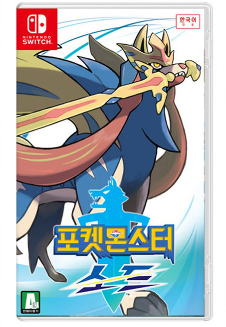 닌텐도 스위치 포켓몬스터 소드 한국어