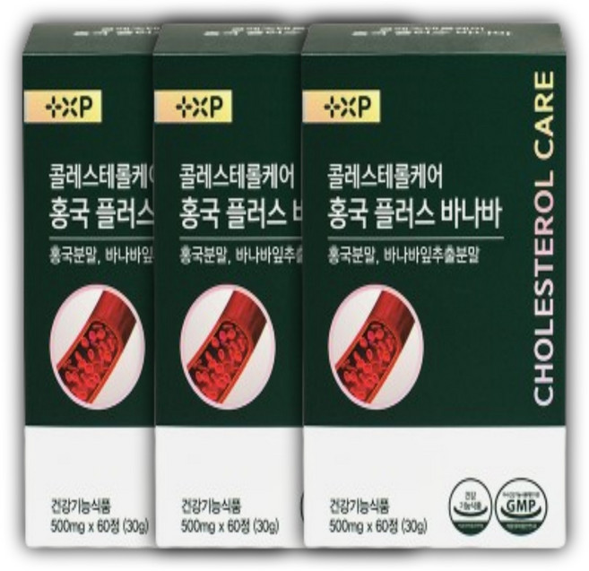 신장콩팥에좋은약 고지혈증 좋은 영양제 LDL 콜레스테롤 낮추는 혈당케어 바나바추출물 크롬 영양제 한통에 약 두달분, 6개, 30정