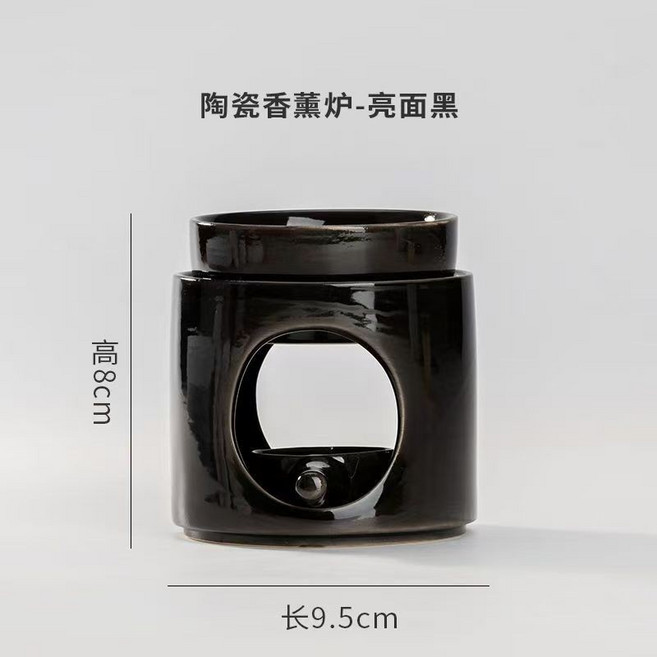 紫陶香薰爐，可乾燒香粉檀香爐，溫茶烤茶爐，精油燈, 1個, 黑色陶瓷