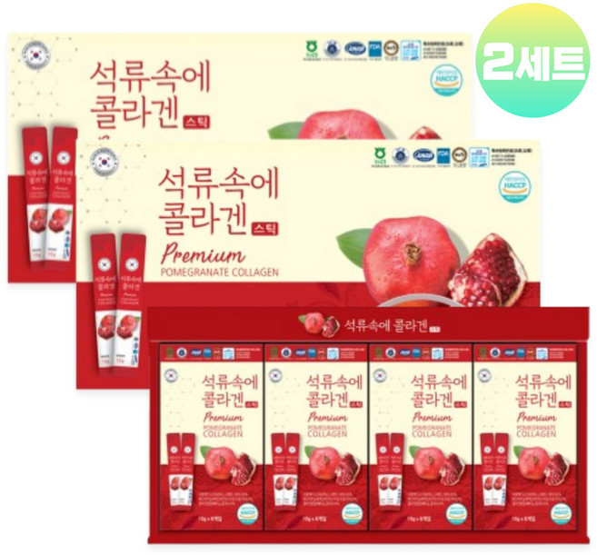 석류즙 스틱 석류 원액 주스 엑기스 레드비트 콜라겐 액상 음료 식약처 HACCP, 320g, 2세트