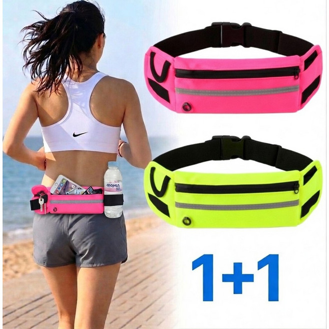 모쇼비 1+1 초경량 러닝벨트 4세대 슬림 방수 힙색