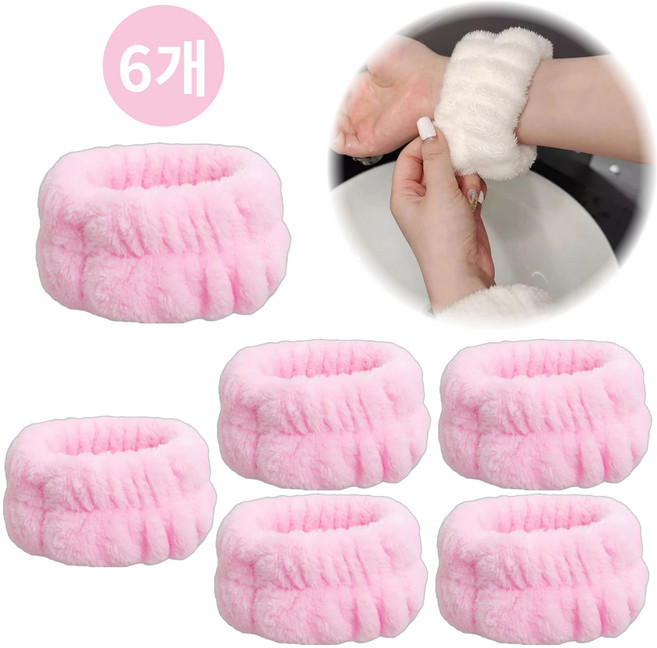 픽앤딜 극세사 세안 손목밴드, 6개, 분홍