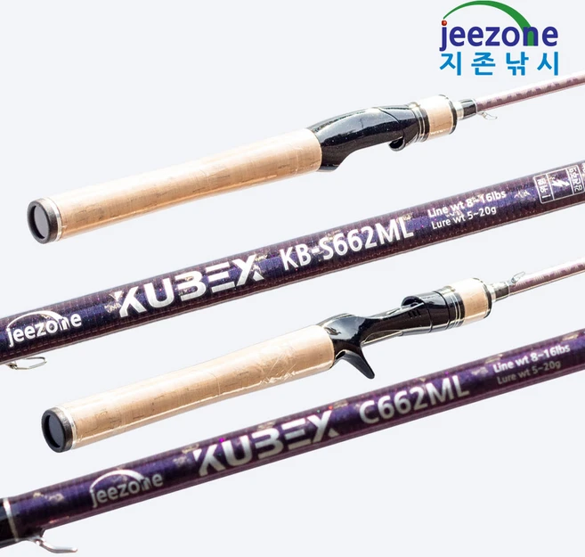 지존낚시 ML 루어대 KUBEX KB-662ML 스피닝 베이트 로드 민물 바다 겸용 배스 쏘가리 우럭 광어 워킹 방파제 좌대 루어 낚시 용품 초보 입문 가성비 - 쿠팡
