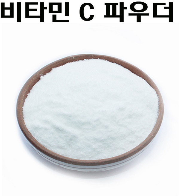 코리아씨밀락 비타민C 파우더, 비타민C 파우더 50그램, 1개