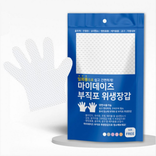 마이데이즈 어반티라노 부직포 손걸레 청소장갑 10p, 1개