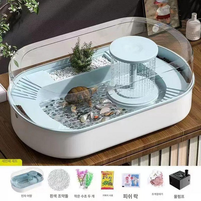 거북이 키우기 생태조경 아크릴 수조 그레이 물순환, 1개, 그레이 대형 3 선물 +거북이 포함