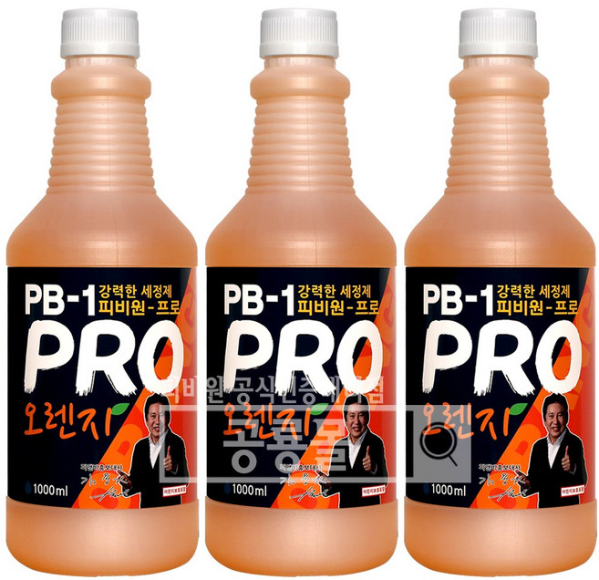 정품 피비원 3배강한 냄새안나는 pb 프로 1000ml 식당바닥청소 후드청소 화장실 주방 기름때제거 청소, 1L, 3개