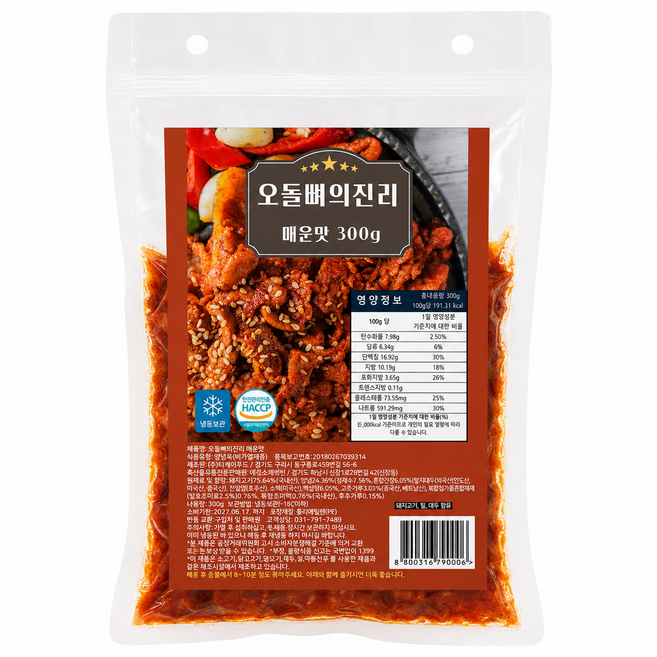 오돌뼈의 진리 양념 오돌뼈 300g 매운맛, 1개
