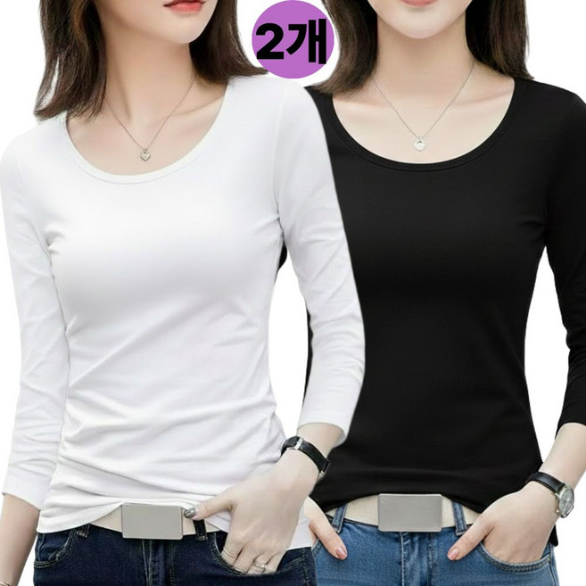 [빠른토끼] 1+1 여성 U넥 긴팔 티셔츠 슬림 기본 이너 스판 봄 가을용