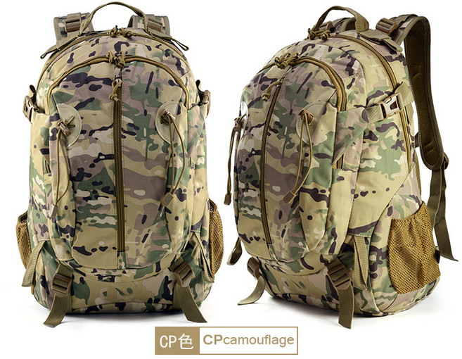 밀리터리 가방 등산 방수 대형 스포츠백팩 대용량 배낭 특대형, CP 카모플라주, 1ml
