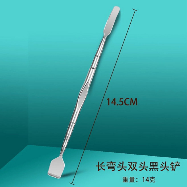 粉刺棒 粉底刮刀 深層清潔毛孔 打造細膩光滑肌膚, (3)長彎頭黑頭鏟