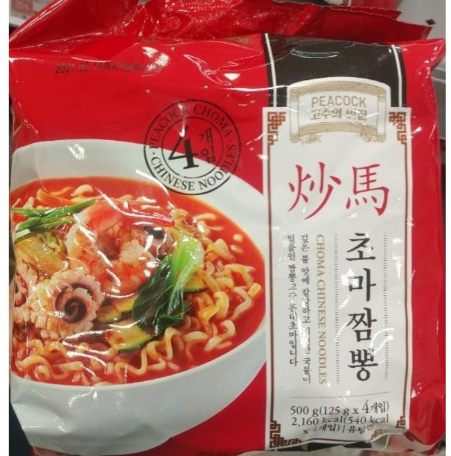 피코크 초마짬뽕 라면(4개입), 125g, 2개