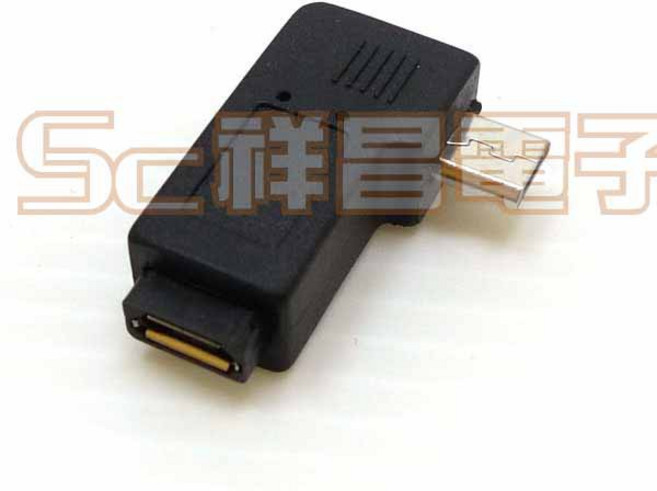 祥昌電子 迷你 Micro USB 公對母 L型 90度 右彎 延長轉接頭 手機平板適用, 1個