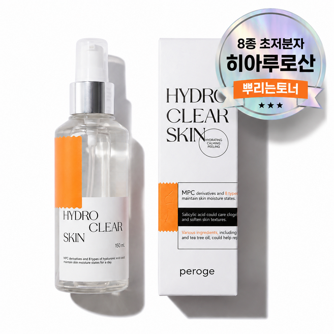 페로제 각질제거 피지조절 수분 스킨토너, 1개, 150ml