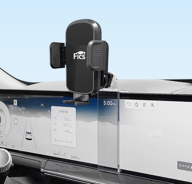 픽스 제네시스 GV80 페이스리프트 차량용 핸드폰 거치대 세트, 1세트