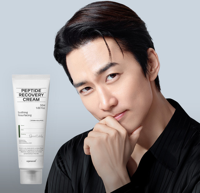 오가나셀 펩타이드 리커버리 크림, 1개, 50ml