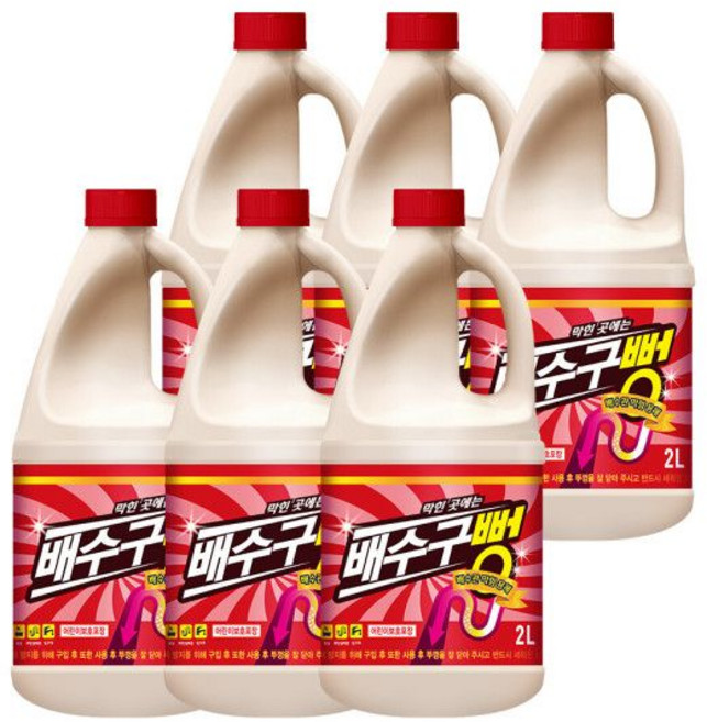 매직싹 배수구펑 배수구세정제 2L 6개