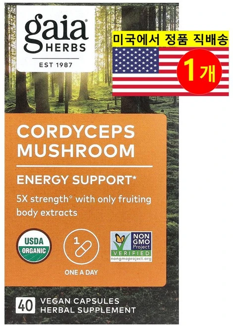 Gaia Herbs 동충하초 버섯 추출 450mg Cordyceps 40정, 1개 - 쿠팡