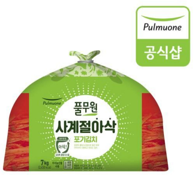 풀무원 사계절 아삭 포기김치 7kg, 1개, 개당 중량