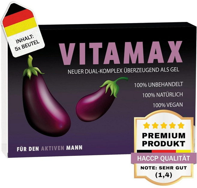 비타맥스 듀얼 콤플렉스 남성용 5개입 독일정품, 1개, 5정